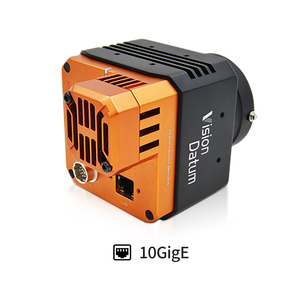 고속 24MP 5320*4600 35.1Fps Imx540 1.2 ''10GigE 인터페이스 QR 코드 판독을 위한 글로벌 열화상 카메라 - Product Image 6