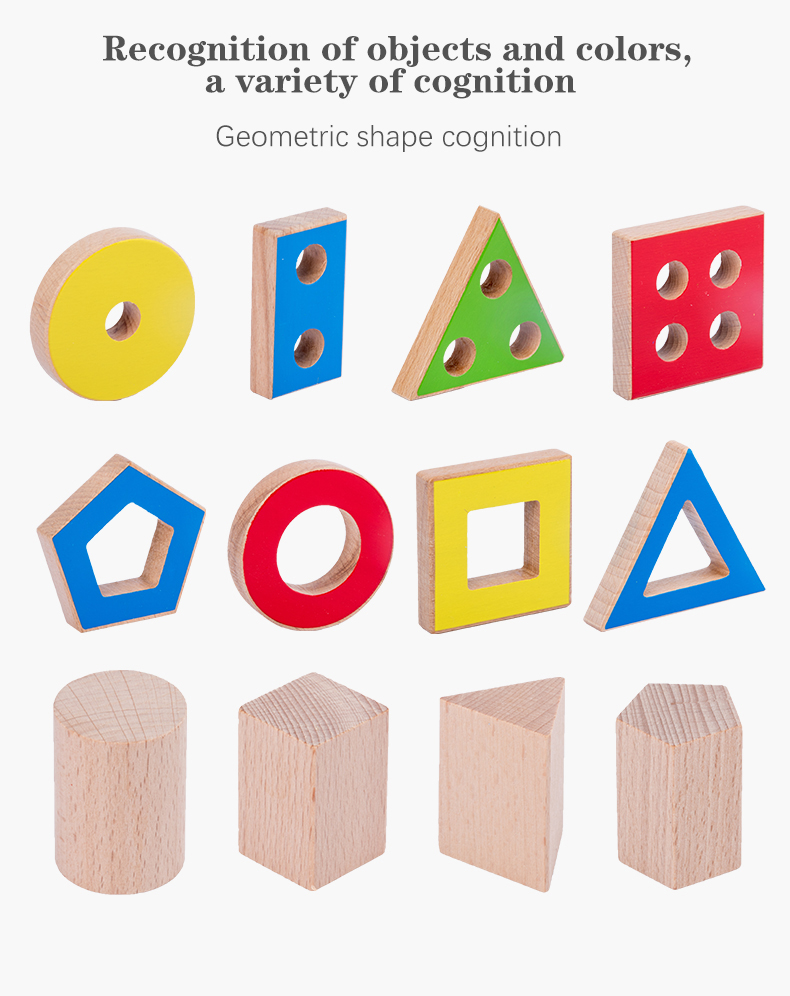 Wooden Montessori Children Four-column Shape Matching Geometric Block Set Toys For Kids