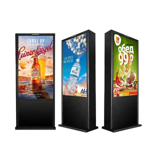 Totem pubblicità esterna Display a Led prezzo del sistema di richiesta di mation 22 pollici di rete Digital Signage Ad Player - Product Image 1