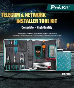 Набор инструментов для ремонта PK-2629 сети Proskit, набор важных инструментов для телекоммуникаций и установки и обслуживания сети - Product Image 2
