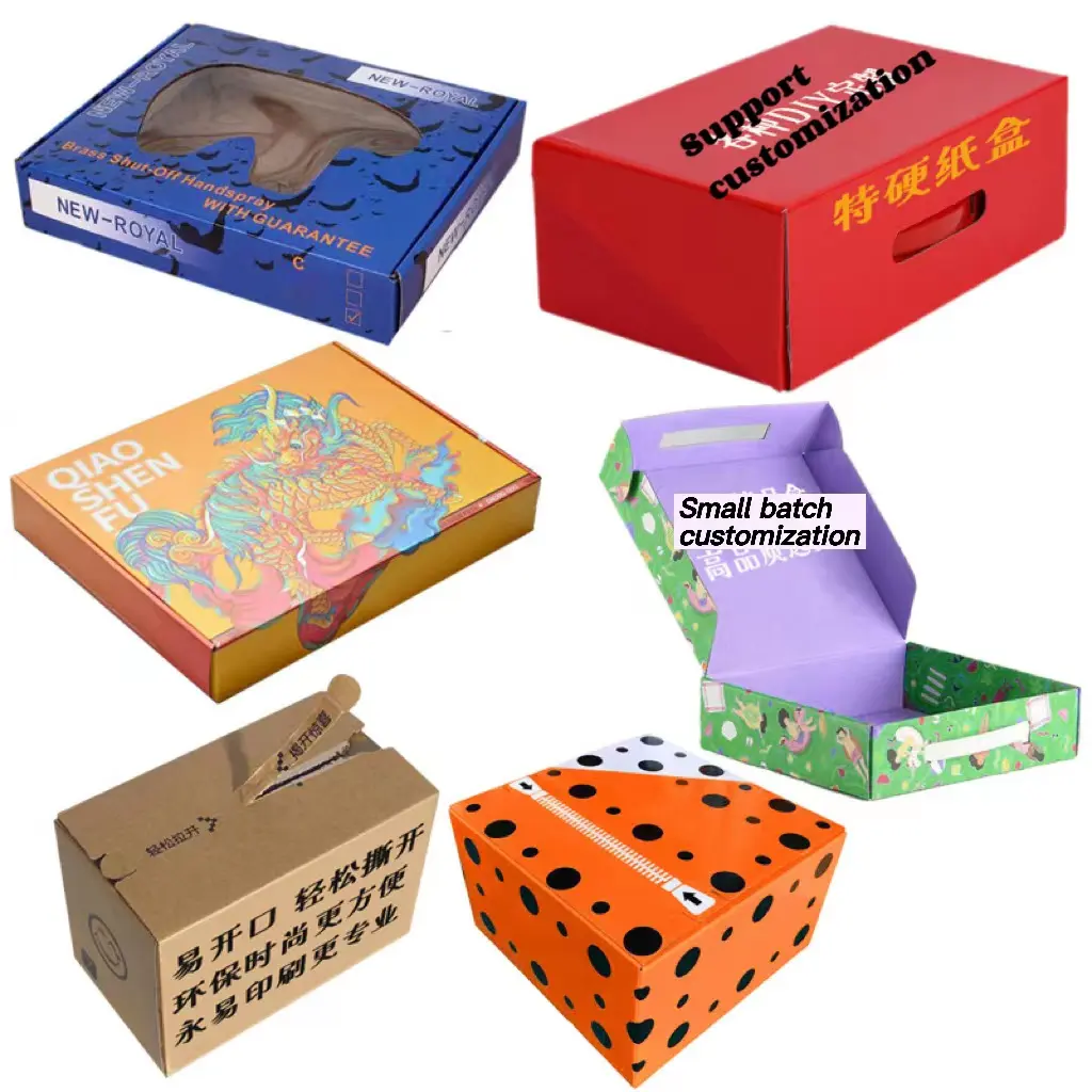 Boîte aveugle en Carton rigide spéciale personnalisée peut être faite pour déchirer la boîte sac en papier Kraft de charme