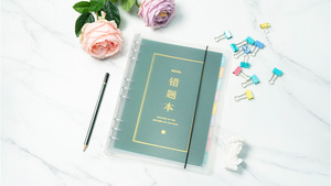 定制B5活页英语书印刷优质精装纸学校学生练习册