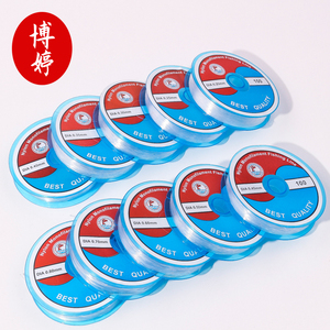 Fishing Line Non-elastic Clear Crystal Beading <strong>String</strong> Thread Cord for Nylon Weaving Silk Sewing DIY Jewelry Making Accessories - Product Image 4