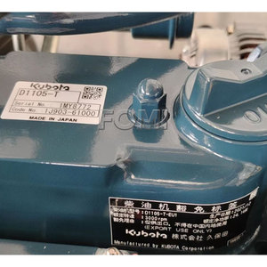ディーゼルエンジンD1105クボタ用完全エンジンアセンブリ3気筒エンジンアセンブリ - Product Image 6