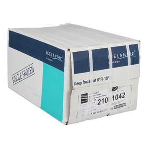 冷冻海鲜运输需要散装定制纸板箱 - Product Image 4