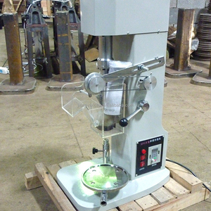 XFD Flotation <strong>Machine</strong> <strong>Machine</strong> Flotation <strong>Machine</strong> with Frequency Conversion and Forced Air XFD-II Laboratory Flotation Cell - Product Image 3