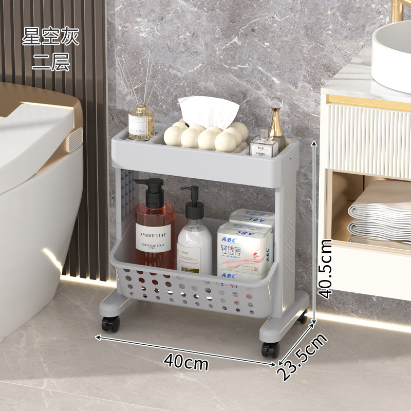 Rosa Cerezo de Cuatro Capas