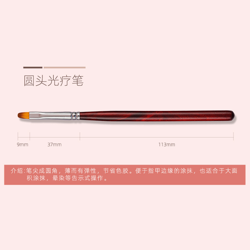 Stylo de photothérapie à tête ronde