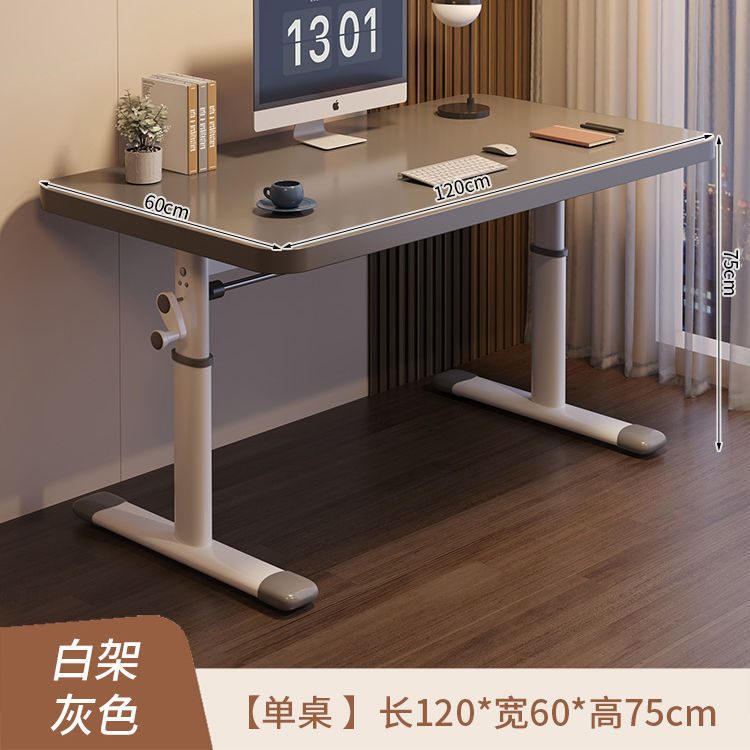 Hand-cranked lifting model - 120cm long x 60cm wide - Elegant gray