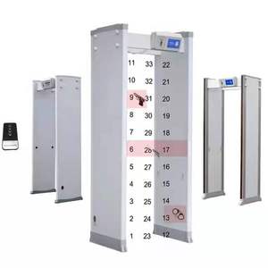 セキュリティウォークスルー金属探知機ゲート固定出入り口インテリジェント出入り口金属探知機 - Product Image 3