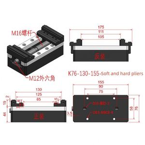 TEBAK WSK76-155自定心虎钳数控工具高精度虎钳数控车床夹具5轴铣削加工 - Product Image 5