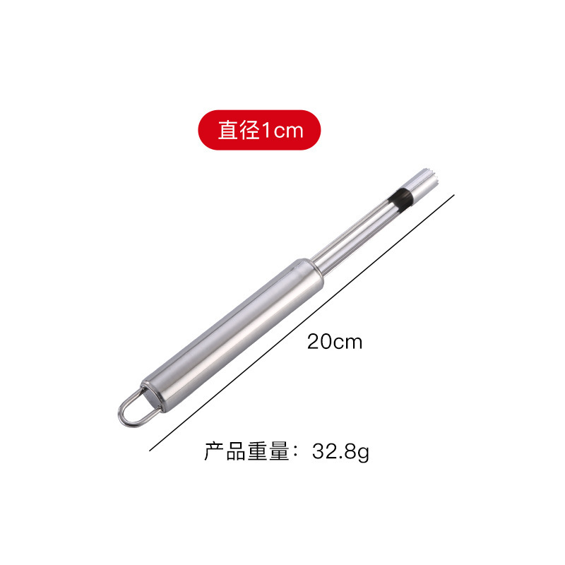 1cm