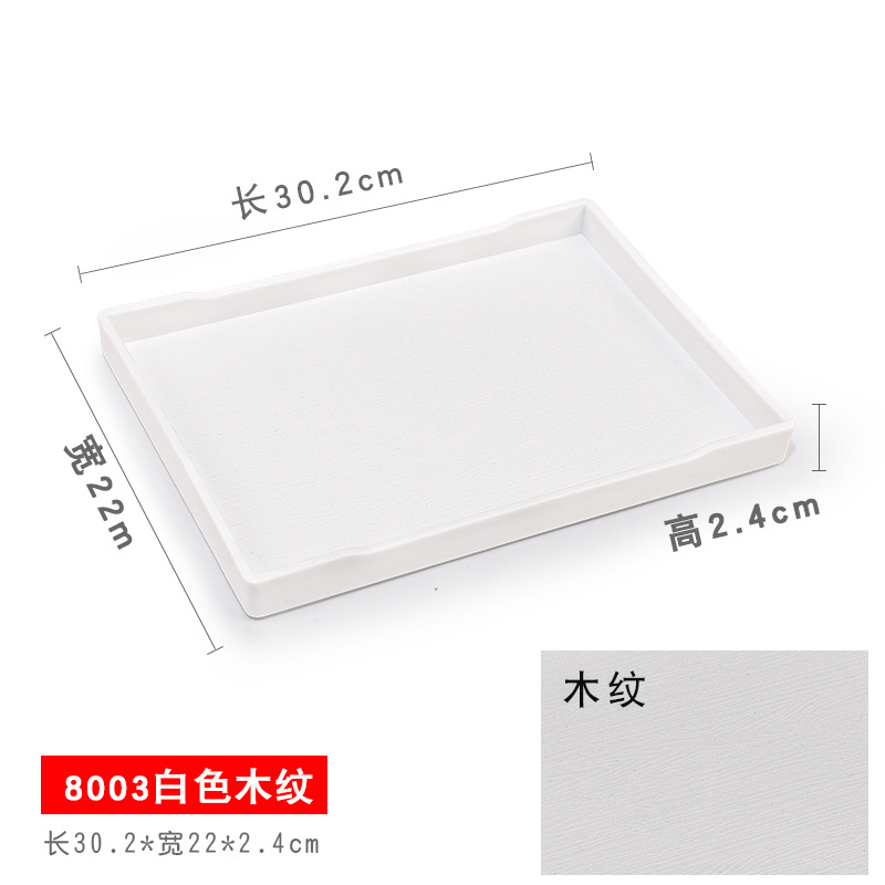 JB-8003 White Wood Grain