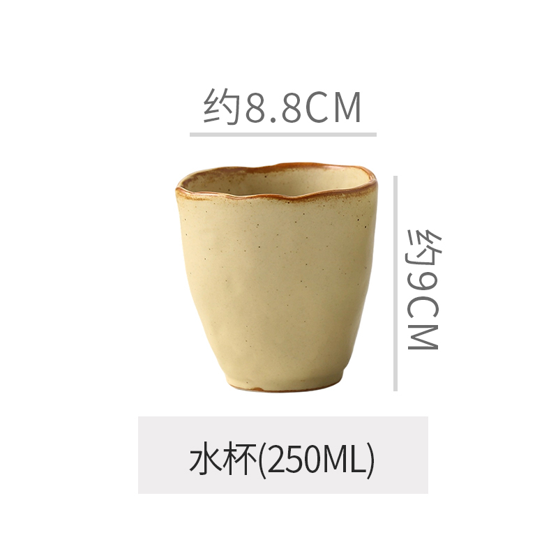 Tasse C