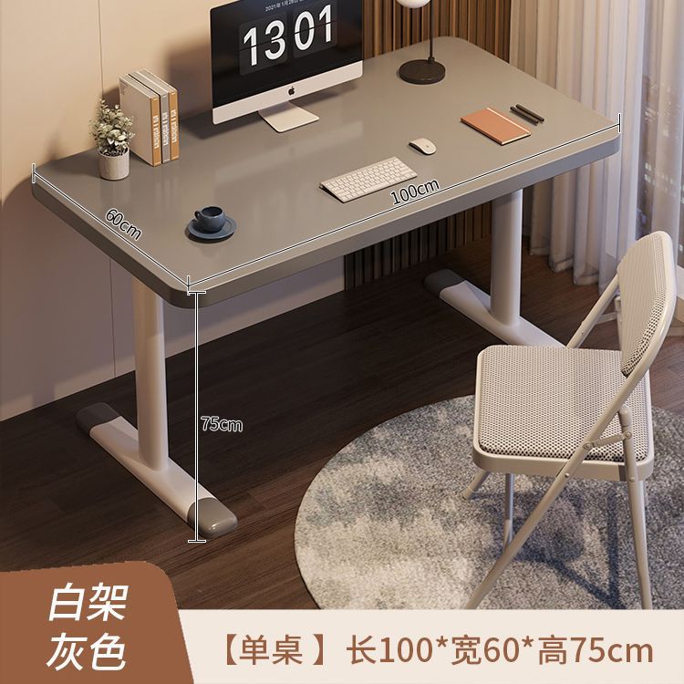 Fixed height model - 100mm long, 60mm wide - elegant gray