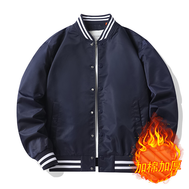 Dark blue (cotton version)