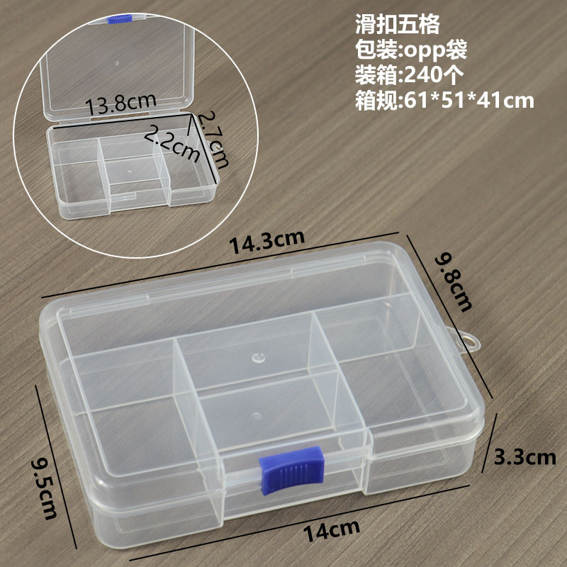 Five-section sliding buckle, 14.3*9.8*3.3cm