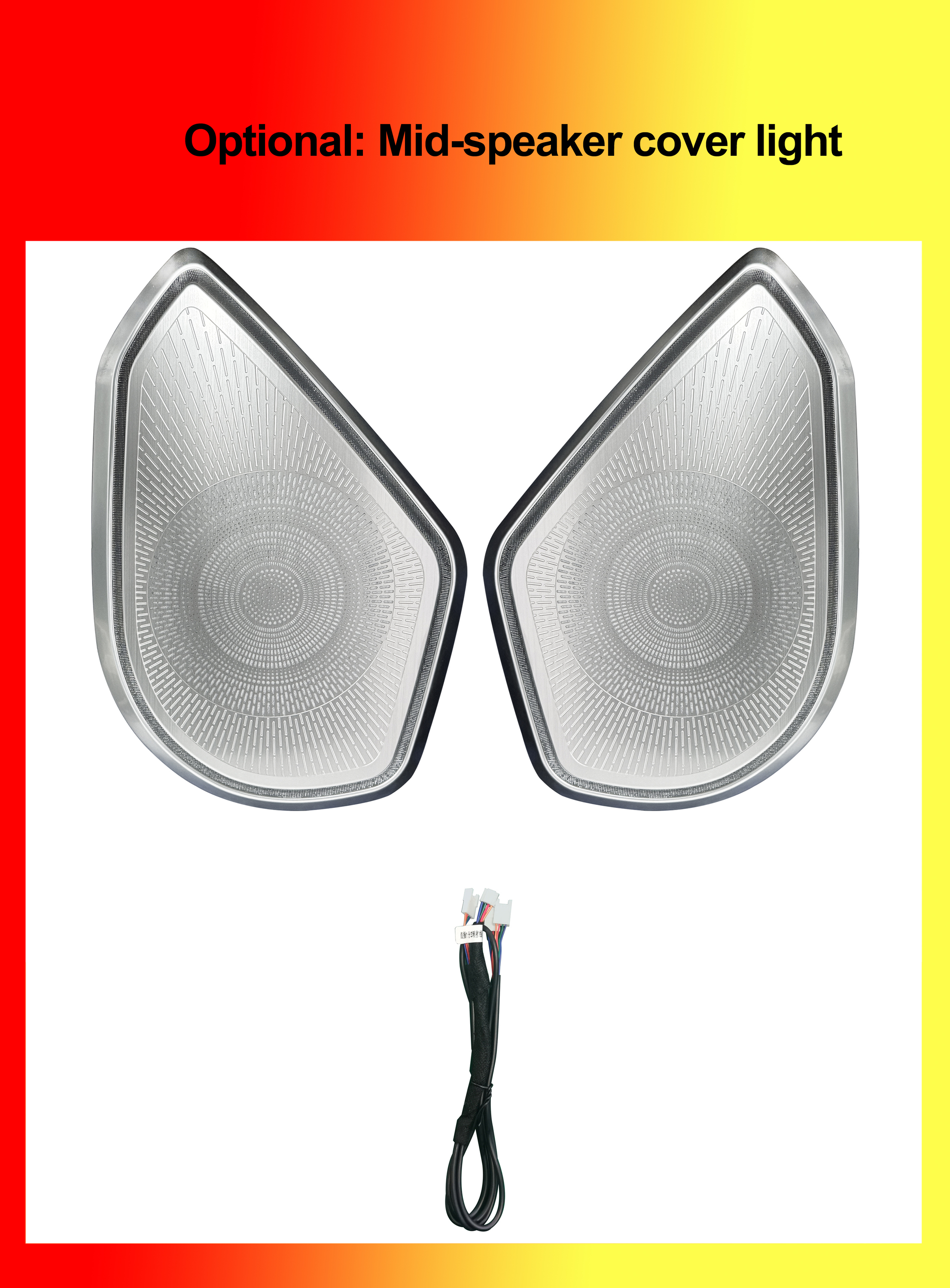 Optional:Mid-speaker cover light