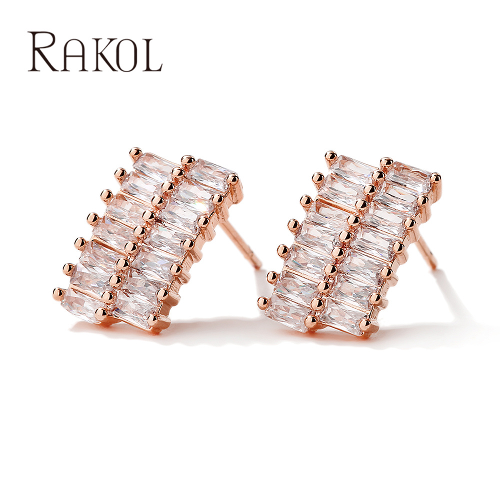 สีโรสโกลด์