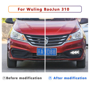 Wuling BaoJun 310 için dönüş sinyali sürüş lambası vücut kitleri ile Led gündüz sis işık gün işığı - Product Image 6