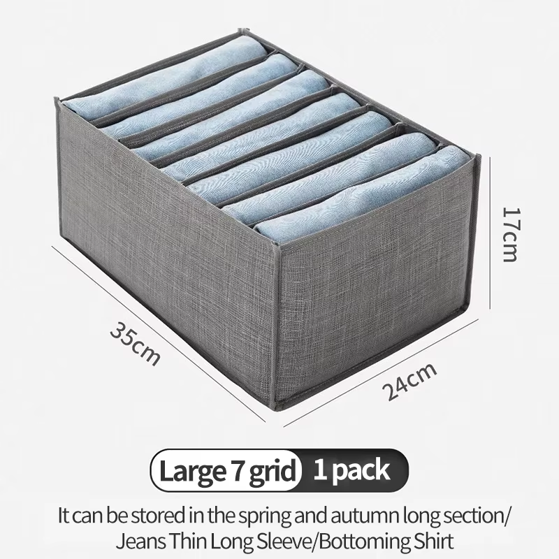 Grey 7 grids organizer
