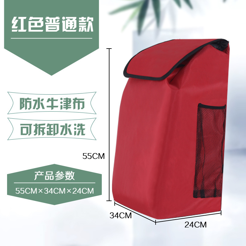 Red: ordinary (single layer)