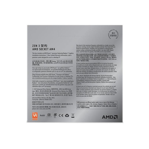 <strong>AMD</strong> 5 5600G <strong>Processor</strong> with 3.9GHz 16MB Socket AM4 - Product Image 5