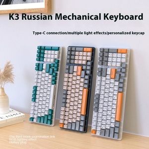 Teclado mecánico ruso Wolf K3 gratis, 980 teclas, idioma del Reino Unido, RGB, retroiluminado, personalizado, teclado de ordenador, portátil USB BT - Product Image 4