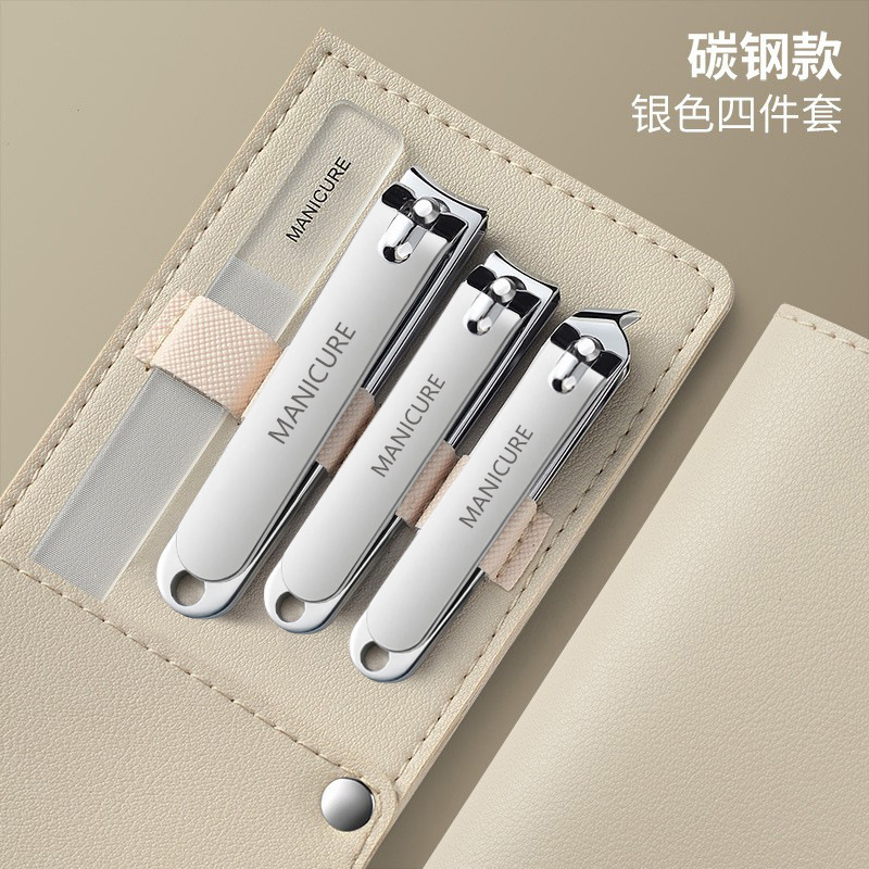 Ensemble portable de 4 pièces (argent)