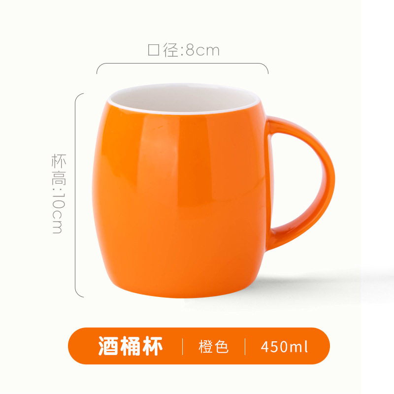 orange color