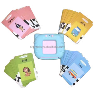 LK Spielzeug Spaß Bildung Spielzeug Sprechen Karteikarten Lern gerät Englisch mehrsprachige Lernmaschine für Kinder - Product Image 2