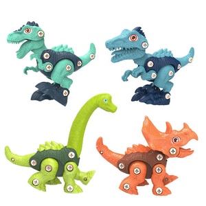 Screwdriver Assemble <strong>Toy</strong> Children Disassembly <strong>Toy</strong> Dinosaur Screw Exercise Brain Disassembly Combination Simulation Dinosaur <strong>Toy</strong> - Product Image 6