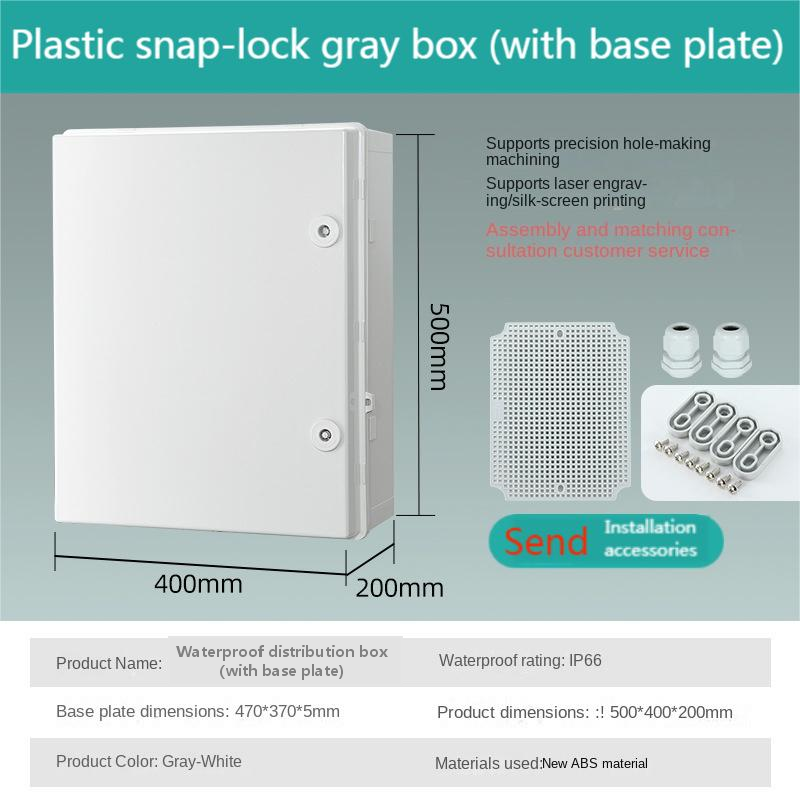 500X400X200MM Grey box (with round lock)