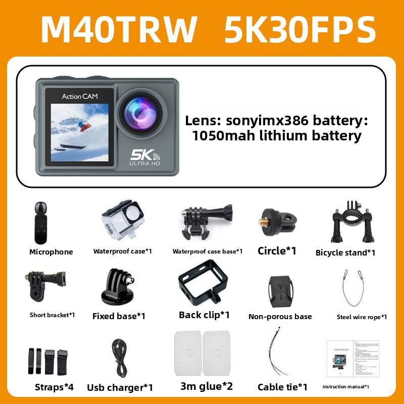 GrayM40TRW-5K touchscreen + 2-in-1 remote control microphone