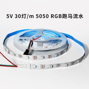 WS2812B Addressable Digital Pixel Magical Strip Light DC5V 10mm 30LEDs/meter Rgbic for Project Decoration