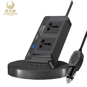 Inversor de potencia directa de fábrica 200W Entrada de enchufe universal dual 12V a salida 220V inversor 4USB interfaz QC3.0X2 + 5V2.4AX2 - Product Image 1