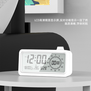 LCD Digital Alarm <strong>Clock</strong> with Visual <strong>Timer</strong> Adjustable Brightness Temperature Calendar 12/24 Hours Display Countdown <strong>Count</strong> up - Product Image 6