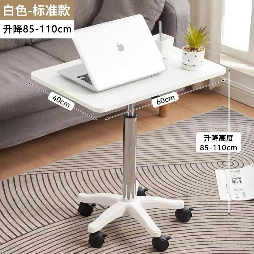 White surface - white cylinder - mobile table (85-107cm high)