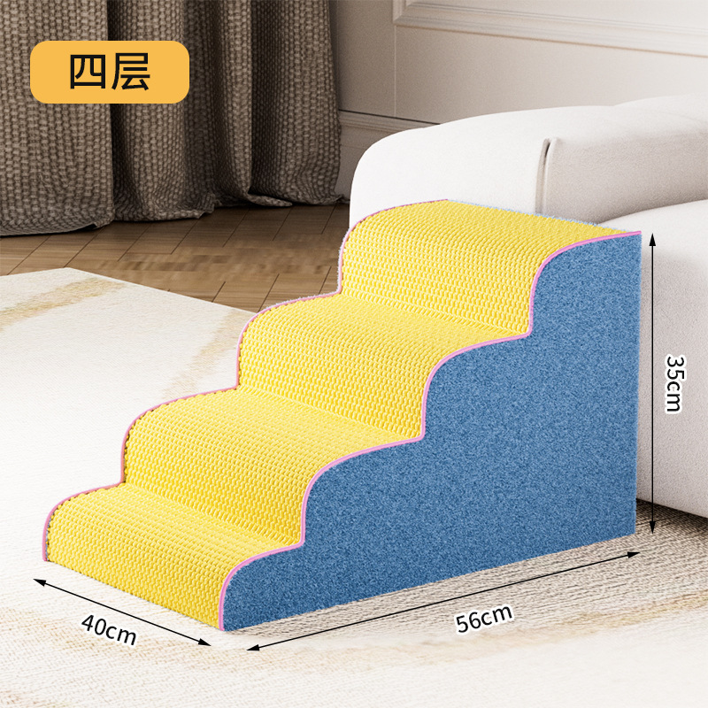 Four-story gentle staircase (blue and yellow), 35cm high.