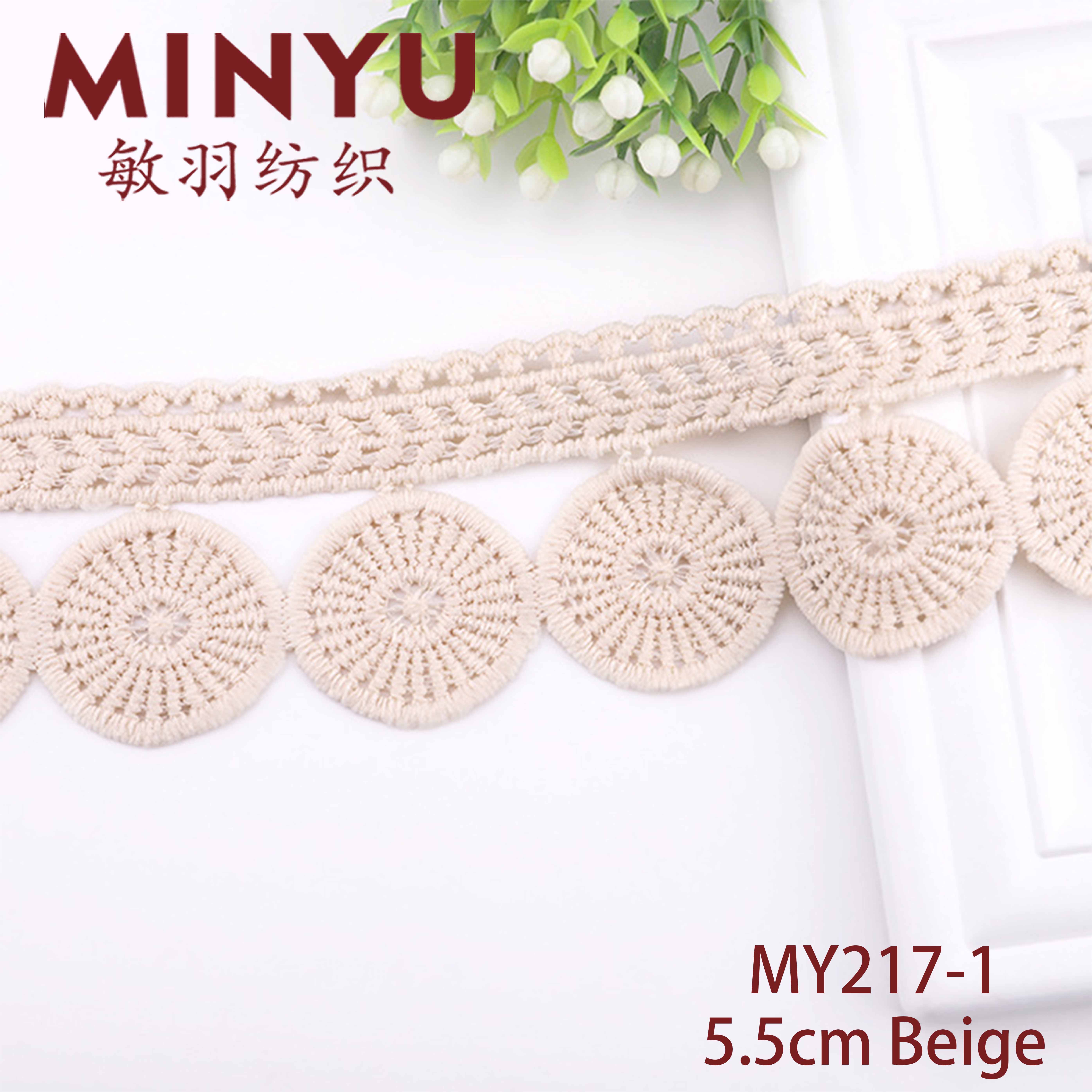 1 Beige