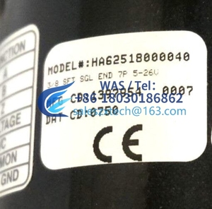 HA62518000040 кодировщик 3 8 Sft Sgl _ c7c95d5f модуль в stoock - Product Image 1