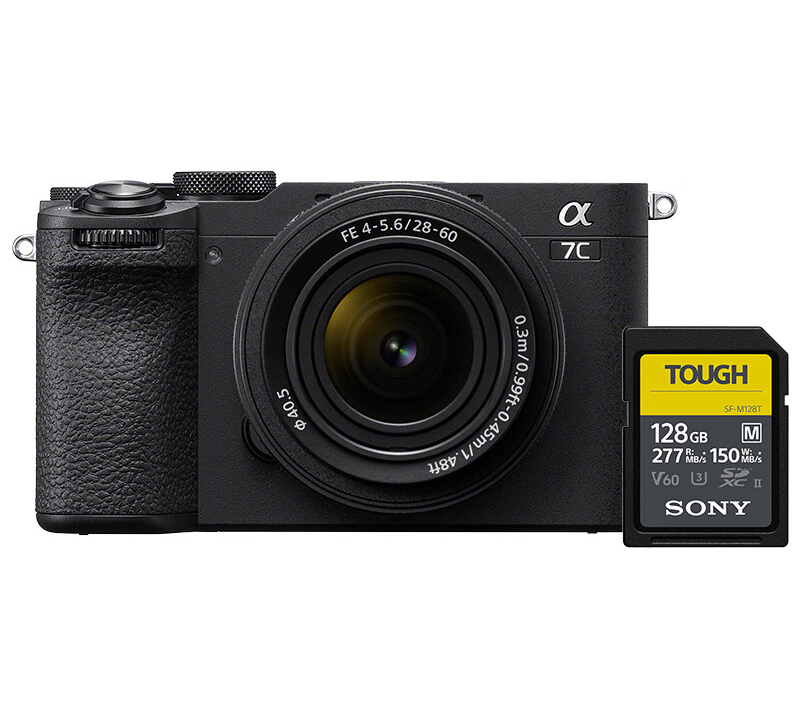Ensemble Standard noir + carte mémoire M128T