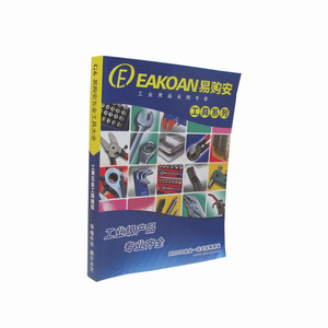 Özel boyama yumuşak kapak kitapçık broşür kullanım kılavuzu dergisi dergisi çocuk roman tarifi fotoğraf kitabı baskı - Product Image 3