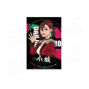 Anime Photo Card Blind Box DAN DA DAN by Explosive <strong>Models</strong> Japanese Source Decoration Paper Collection - Product Image 5