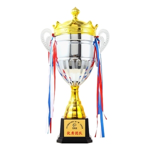 Yeni tasarım çift renk futbol Metal el sanatları kupa toptan altın ve gümüş iki renk kaplama spor Metal kupa - Product Image 1