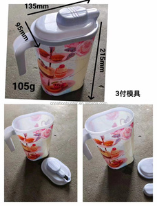 Video!Cheap Price Second Hand Household <strong>Plastic</strong> Water Cup/<strong>jug</strong>/pitcher <strong>Injection</strong> Template,used Mold for Sale