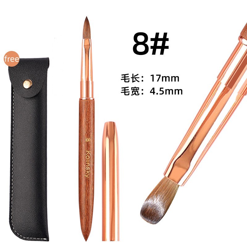 8#