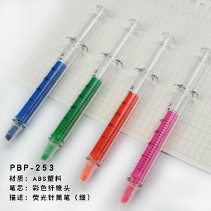 创意卡哇伊纸注射器形状中性笔荧光笔广告促销注射注射器细点Stylo圆珠笔 - Product Image 5