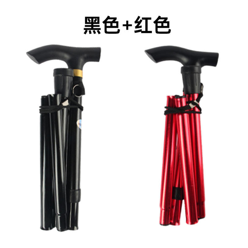 ไม้เท้าเดินป่าแบบพับได้ (สีดำ 1 อัน และสีแดง 1 อัน)