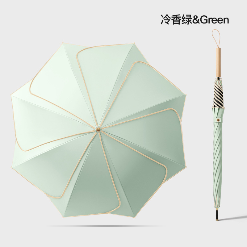 Cold fragrant green